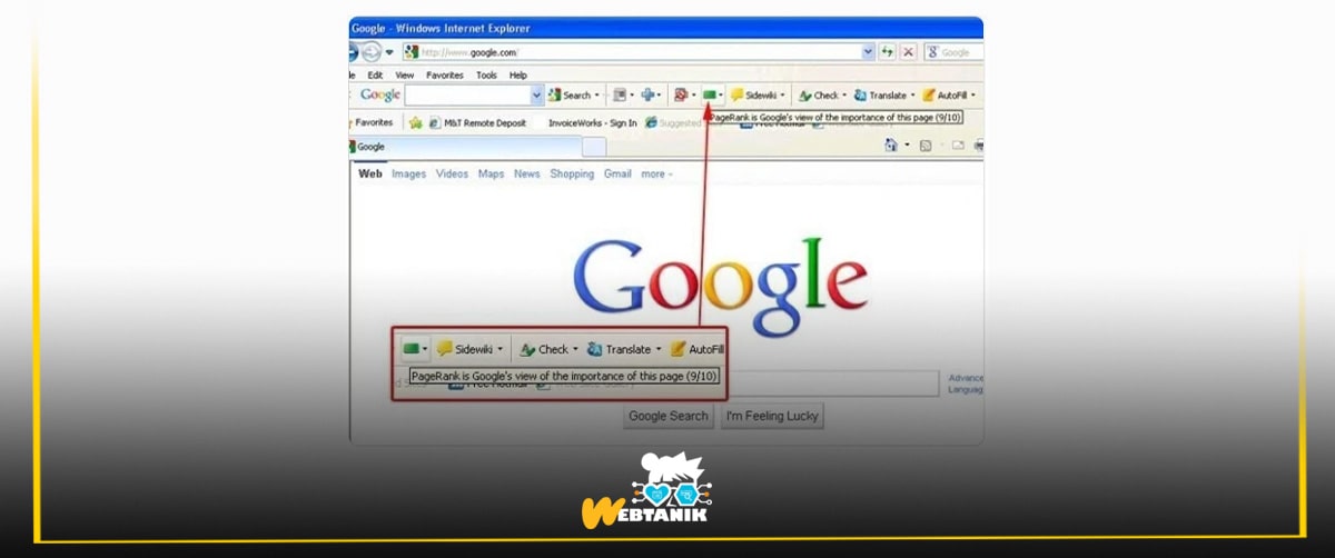 pagerank-toolbar