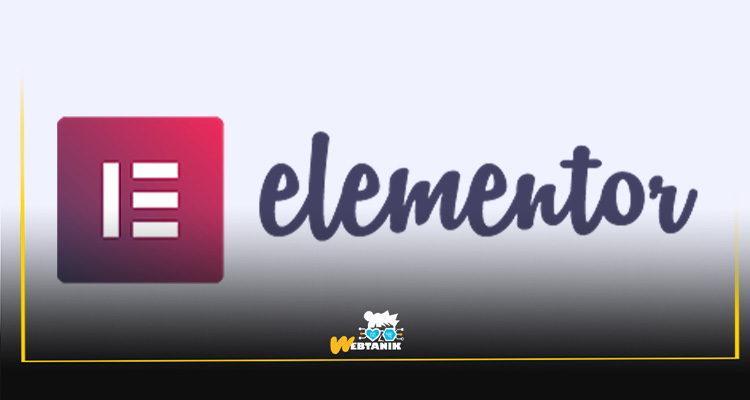 Elementor